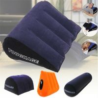 Inflatable  Pillow Multi-Function Wedge Cushion Couples Love Position Toys Adult Games Aid Sofa Seat Soft Pad