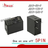 รีเลย์ Jq1p-5v-F 10ชิ้น/ล็อต100% ใหม่ Jq1p-12v-F 5vdc 12vdc Jq1p-24v-F 24vdc Jq1p 12V F 5pin 10a