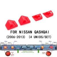 คลิปซ่อมฝาท้ายรถ4ชิ้น/เซ็ตคลิปยึดรถที่ออกแบบมาสำหรับ Nissan Qashqai 2006 - 2013