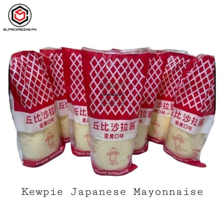 Kewpie Japanese Mayonnaise 1kg Lazada PH