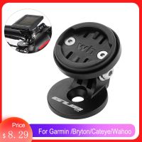 สำหรับ Garmin Bryton สำหรับ Cateye สำหรับ Wahoo คอมพิวเตอร์จักรยานปรับได้จักรยานฝาหมุดจักรยานที่ยึดกับ4อะแดปเตอร์