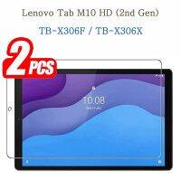 [HOT DOLXIOWEOH 539] (2แพ็ค) กระจกนิรภัยสำหรับ Lenovo Tab M10 HD (2nd Gen) 10.1 2020 TB X306F TB X306X เต็มรูปแบบป้องกันหน้าจอฟิล์มแท็บเล็ต