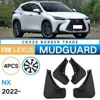 Car Mudflapor for Lexus NX NX260 NX350H 2022 Fender Mud Guard Flap Splash Flaps Mudguards Accessories