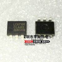 10pcs LCA710R SOP-6