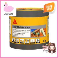 เทปกาวบิทูเมน SIKA MULTISEAL AP 0.1X3เมตร สีเทาBITUMINOUS SEALING TAPE SIKA MULTISEAL AP 0.1X3M GRAY **ขายดีที่สุด**