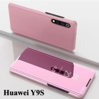 เคสเปิดปิดเงา Case Huawei Y9s เคสโทรศัพท์หัวเว่ย เคสกันกระแทก เคสตั้งได้ เคสฝาเปิดปิดเงา Smart Case ส่งจากไทย