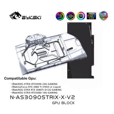 Bykski N-AS3090STRIX-X-V2 PC Water Cooling หม้อน้ำ GPU Cooler วิดีโอกราฟิกการ์ดบล็อกน้ำสำหรับ ASUS ROG STRIX RTX3090 3080
