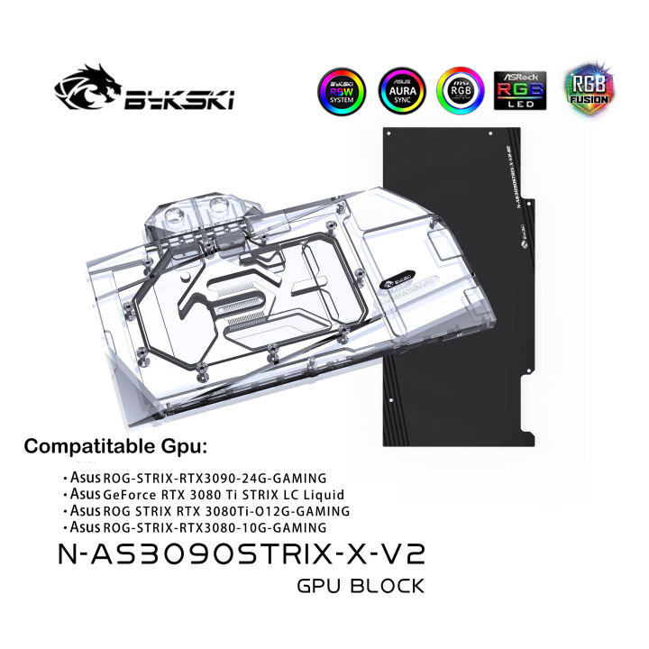 bykski-n-as3090strix-x-v2-pc-water-cooling-หม้อน้ำ-gpu-cooler-วิดีโอกราฟิกการ์ดบล็อกน้ำสำหรับ-asus-rog-strix-rtx3090-3080