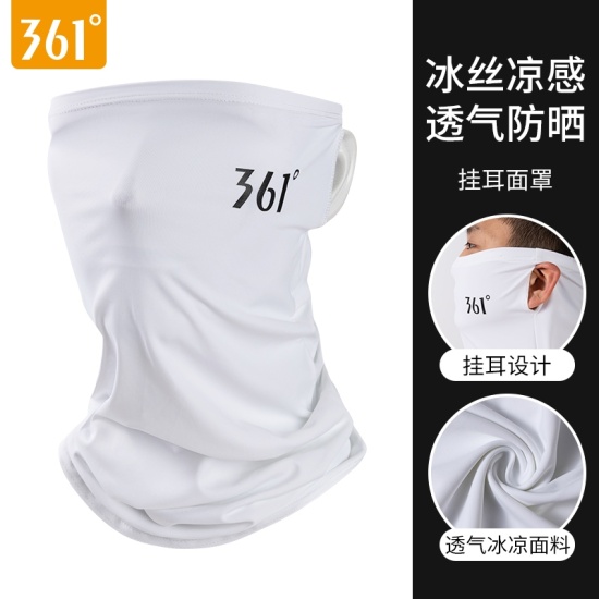 361 sun protection mask male ice fishing wire head collar collar summer - ảnh sản phẩm 6