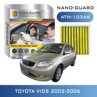 กรองแอร์ ARCTIC NANO-GUARD FILTER กรองแอร์ Toyota Vios ATN-103AK