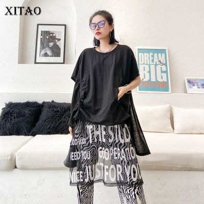 XITAO T-Shirts Mesh Letter Pullover Perspective Minority Loose T Shirt