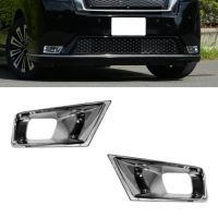 Chrome Car Front Bumper Fog Light Fog Lamp Cover Trim Panel for Honda STEPWGN SPADA 2023