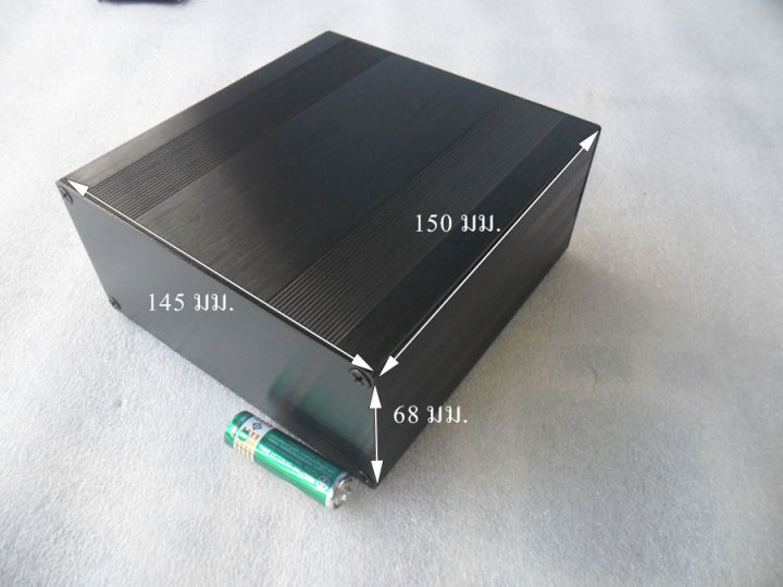 กล่องอลูมิเนียม-สีดำ-ขนาด-68x145x150-mm