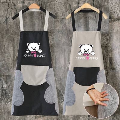 Hand towel apron waterproof stain home kitchen cooking waist Korean creative cute bear hanging neck towel apron oversleeve Aprons