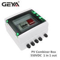 GEYA GYPV/1-1 550V Solar PV Combiner Box Plastic 15A 1 String 550VDC Circuit Breaker for Solar Panel 1 in 1 out