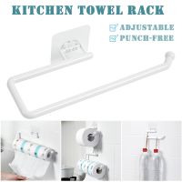 ☃❅❧ Kitchen Paper Roll Holder Towel Hanger Rack Bar Cabinet Rag Hanging Holder Shelf Toilet Paper Holders Sundries Accessories New