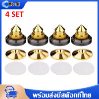 4 Set Gold Speaker Spike with Floor Discs Stand Foot Isolation Spikes Professional Speaker Accessories