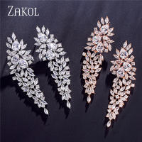 ZAKOL Luxury Marquise Cut Cluster Zirconia Crystal Long Dangle Earrings Shiny Leaf Bridal Wedding Jewelry for Women FSEP2262