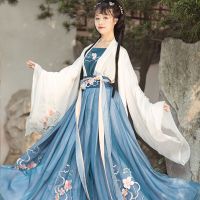 Hanfu ชุดราชวงค์ชองเต้นจีนสำหรับผู้หญิงเครื่องแต่งกายนางฟ้าบนเวทีชุดโบราณจีนชุด Hanfu โบราณ