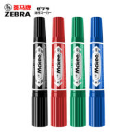 ปากกาสองหัว Zebra หัวหนาปากกามาร์คเกอร์มันกล่องกระดาษแข็งซีดีหัวโลหะแก้วปากกาหัวใหญ่กันน้ำและไม่ซีดจาง