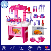 HelloMom ของเล่นสมมุติ ชุดครัวครัวเตาอบ Owen Kitchen Set ของเล่นสมมุติ ของเล่นเด็กชุดครัว ของเด็กเล่น ชุดครัวเด็กเล่น