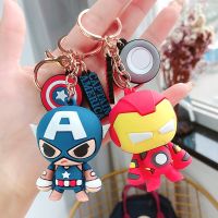 Marvel Legends Avengers ตัวอักษรการ์ตูนสร้างสรรค์ Captain America Iron Man ซิลิโคนรถ Keychain Key Chain กระเป๋าจี้ Keyring