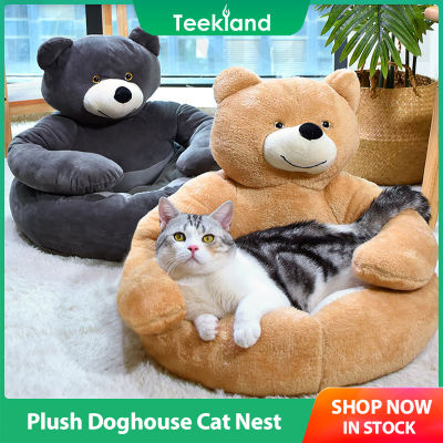 Teekland ที่นั่งสุนัขแสนอบอุ่นนุ่มสบายและอบอุ่นสำหรับเบาะนอนน้องแมวน้องหมาและแมวเบาะนอนเตียงนอนลูกสุนัข