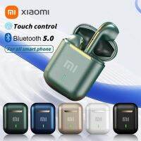 （Orange home earphone cover）ชุดหูฟังแนวสปอร์ตหูฟังเพลงเสียงไฮไฟกันน้ำ,J18 Xiaomi หูฟังไร้สายบลูทูธ TWS ดั้งเดิมพร้อมเคสชาร์จ