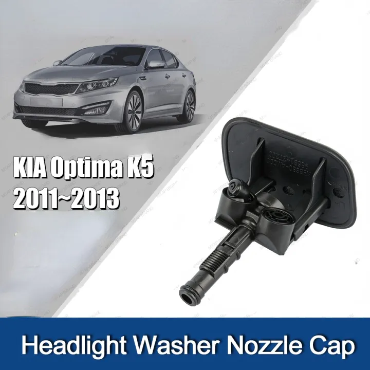 【Ready Stock】Headlight Washer Nozzle Cover For KIA K5 Optima 2011 2012