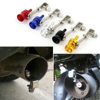 Turbo Sound Whistle Exhaust Pipe Tailpipe Muffle Loud Sounder Car Roar Maker Noise Booster Blow-off for Valve BOV Simula D7YA