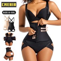 CMENIN Girls ใหม่ไนลอนผู้หญิงเอว Shapewear Korset Cinchers ระบายอากาศ Body Shaper กางเกงสำหรับรัดตัวหญิง S0268