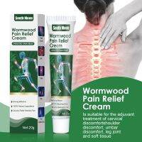 【CW】 Hot Arthritis Pain Fast-Acting Deep Penetrating for Joint  amp;