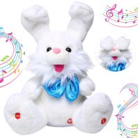 Singing Electric Peek-A-Boo Rabbit Plush Toys With Floppy Ear Bunny Stuffed Animal Interactive Baby Toy For Kids Girls Boys