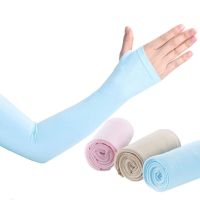 1-2 Pair Ice Silk Sun Protection Arm Covers Unisex Elbow Cover Outdoor Cycling Running Fishing Driving Cool Anti-UV Arm Sleeves Sleeves