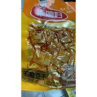 ?HOT Sale? (K7泡椒味 รสพริกดอง) เต้าหู้ปรุงรส เต้าหู้พร้อมทาน พร้อมส่ง（乖媳妇豆腐干)80g สามารถทานได้ทันที รสชาติหอมอร่อย ขนมทานเล่น ของว่าง KM16 อาหาร ของกิน ของฝากKM16.10045[ราคาพิเศษ]