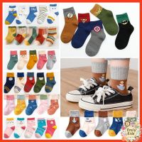 【hot sale】 ℡℗ C10 Ready Stock 1-12Y Boy Kids Sock 5 Pairs Sets Toddler Baby Cotton Sport Cute Comfortable Stink Prevention Hosiery Socks for Boy Girl