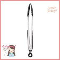 ที่คีบอาหารสเตนเลสปลายไนล่อน MYPAN 35 cmSTAINLESS STEEL TONGS WITH NYLON HEADS MYPAN 35CM **พลาดไม่ได้แล้วจ้ะแม่**