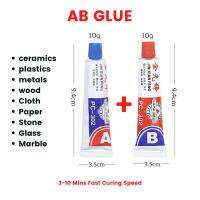 A B 20g Glass Metal Adhesive Acrylate Quick-Drying Glue