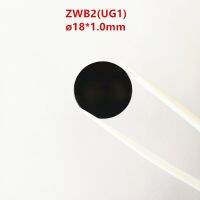 18x1.0mm 365nm Ultraviolet Black Lens ZWB2 UG1 Filters Out Visible Stray Light