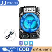 ลำโพงบลูทูธไร้สาย BS D403 ลำโพงบลูทูธ บบพกพา Mini Wireless Bluetooth Speaker TF Card USB ลำโพง