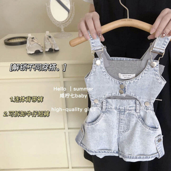 ALENA Girls Clothes Girls' Bib Shorts Girls Shorts For Kids Girls Pants