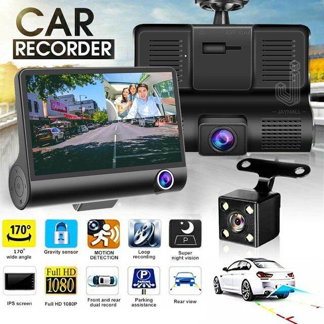 ETTRO XH202 3 in 1 Dash Cam Car Camera DVR HD 1080P 170 Wide Angle ...