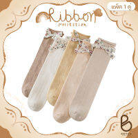 ถุงเท้าเด็ก babysista รุ่น Ribbon (พร้อมส่ง)