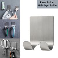 【CC】 2PC Holder Shaver Shelf Rack Hooks for Hair Dryer Viscose Wall Hanger