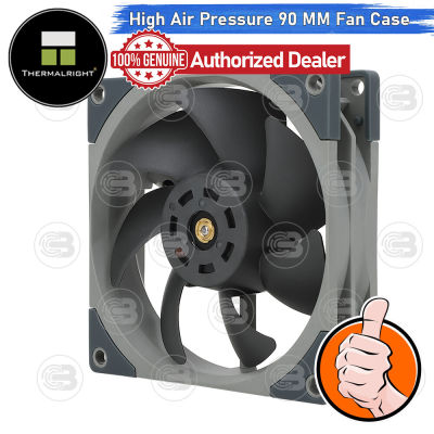 [CoolBlasterThai] Thermalright TL-B9 High Air Pressure PC Fan Case (size 92 mm.) ประกัน 6 ปี