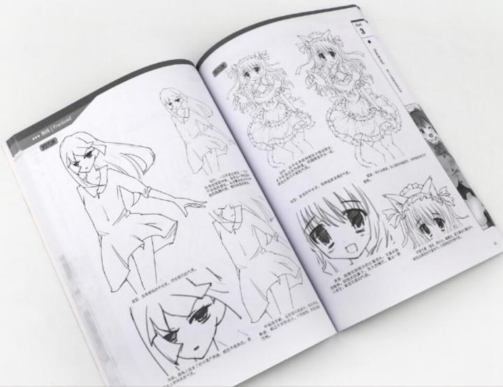 comics-drawing-book-for-beiginers-sketch-techniques-comprehensive-cute-girl-sketch-techniques-q-version-sketch-techniques