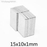 5/10/20/50/100/200/300PCS 15X10X1mm Thin Block Powerful Strong Magnetic Magnets N35 Permanent Neodymium Magnets 15x10x1 15x10x1