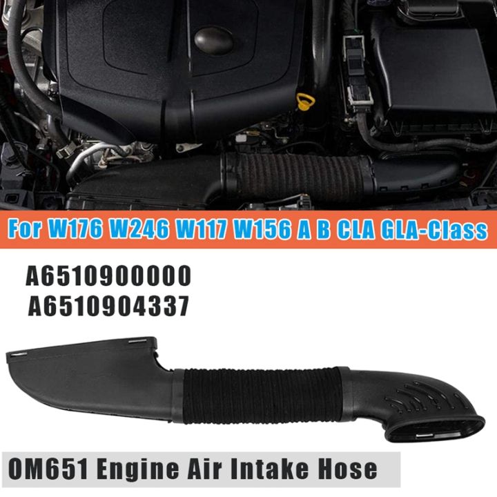 om651-engine-air-intake-hose-pipe-a6510900000-a6510904337-for-mercedes-benz-w176-w246-w117-w156-a-b-cla-gla-class