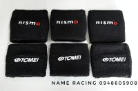 NISMO TOMEI ถุวครอบกระปุกน้ำมันเบรค ครัช อื่นๆ แบบผ้ายืดอย่างดี (ต่อชิ้น)