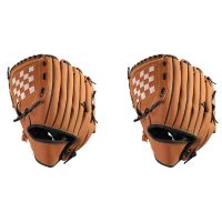 2X Outdoor Sports Baseball Glove Softball Practice Equipment for Adult Man Woman Train,Brown 12.5 Inch